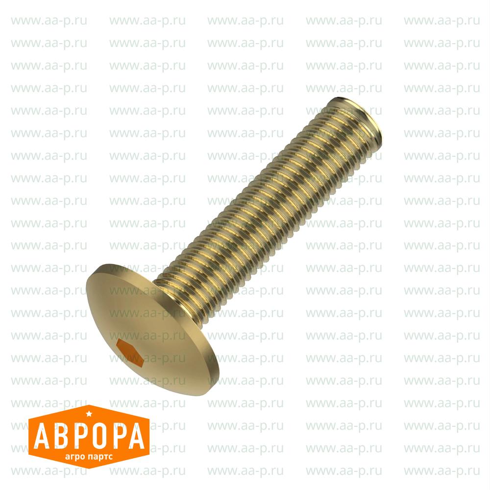 M811307 ЗАГЛУШКА